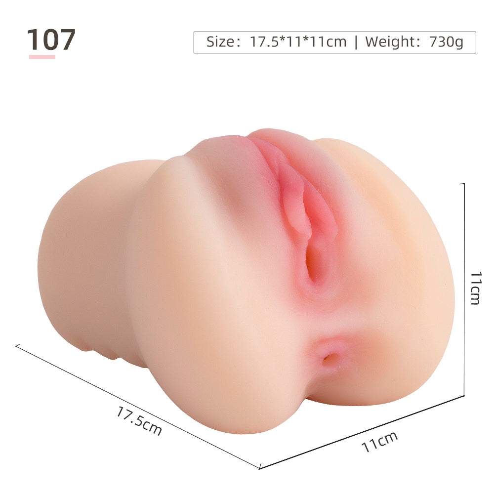 Realistic Vagina-107