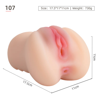 Realistic Vagina-107